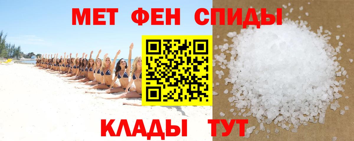 АМФ 98%  АМФ  Вольск  Вход с VPN 