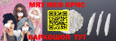 МДПВ Беслан