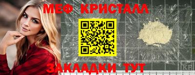 метадон Берёзовский