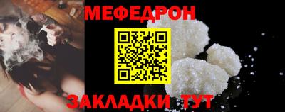 метадон Берёзовский
