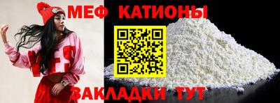 МДПВ Беслан