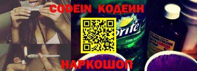 МДПВ Беслан