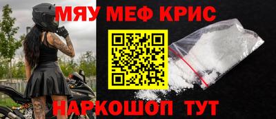метадон Берёзовский