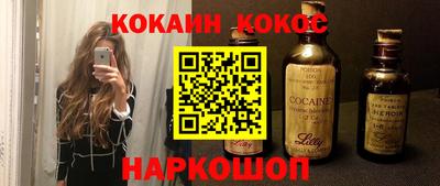 метадон Берёзовский