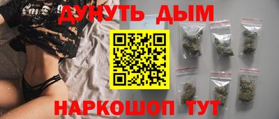 МДПВ Беслан