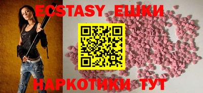 метадон Берёзовский
