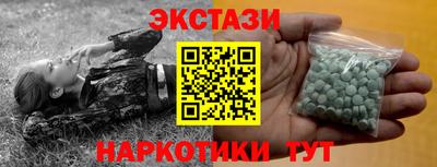 метадон Берёзовский