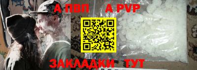метадон Берёзовский
