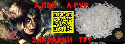 МДПВ Беслан