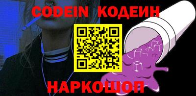 метадон Берёзовский