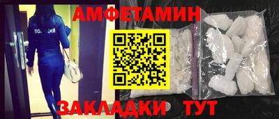МДПВ Беслан