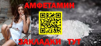 МДПВ Беслан