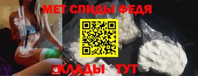 МДПВ Беслан
