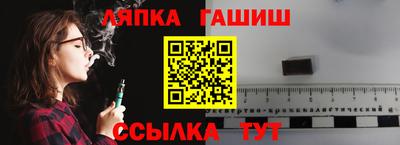 метадон Берёзовский
