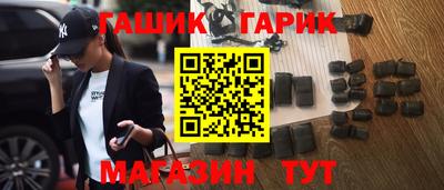 метадон Берёзовский