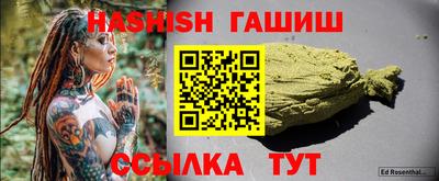МДПВ Беслан