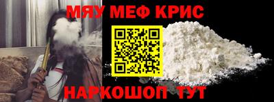 МДПВ Беслан