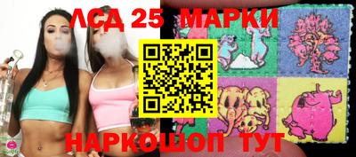 метадон Берёзовский