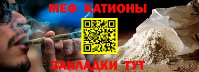 метадон Берёзовский