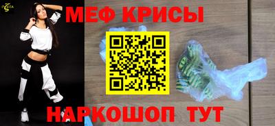 МДПВ Беслан