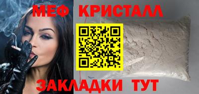 метадон Берёзовский