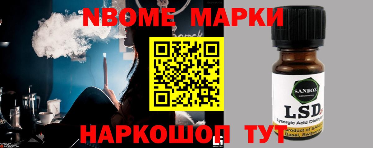 Лсд 25 экстази  LSD-25 экстази ecstasy  ЛСД экстази ecstasy  Вход с VPN  Вольск 