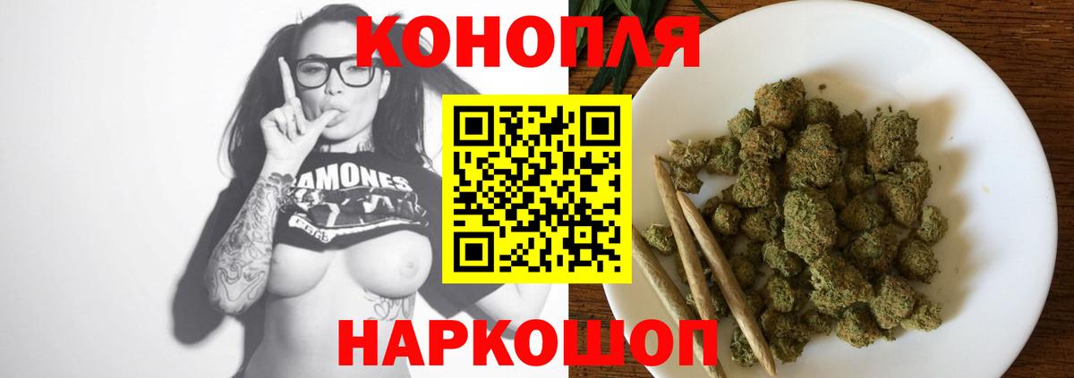 Марихуана  MDMA  ГЕРОИН  Вольск  Вход с VPN  Вейп ТГК  Cocaine  Мефедрон кристаллы  ГАШИШ 